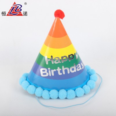 New products kids gift custom hat birthday decoration party paper hat