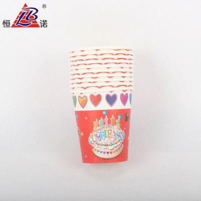 Cheap price cup Happy birthday printed paper cup