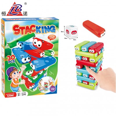 30 PCS Plastic Stacking Blocks For Children Stacking Blocks With EN71