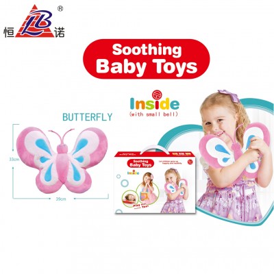 Butterfly Interactive Plush Toys For Girl Wholesale Plush Toys With 7P